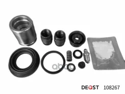 ����������� ���������� �������� � ������� ������� (������� O 38mm, ������� ATE). ������������ Deqst ���. 108267 108267 ����