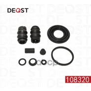 ����������� ���������� �������� ������� (��� ������ O 36mm, ������� Bosch). �������������: OPEL Cors Deqst ���. 108320 108320 ����