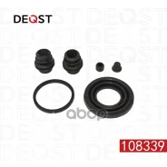 ����������� ���������� �������� ������� (��� ������ O 38 mm, ������� Akebono). �������������: Mazda Deqst ���. 108339 108339 ����