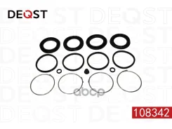 ����������� ���������� �������� ��������� (��� ������ O 48 mm, ������� Sumitomo). �������������: TOY Deqst ���. 108342 108342 ����