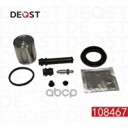 ����������� ���������� �������� � ������� ������� (������� O 45 mm, ������� Sumitomo). ������������� Deqst ���. 108467 108467 ����