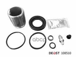 ����������� ���������� �������� � ������� ������� (������� O 41 mm, ������� TRW). ����������� Deqst ���. 108510 108510 ����