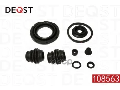 ����������� ���������� �������� ������� (��� ������ O 41 mm, ������� Akebono) Mitsubishi OUTL Deqst ���. 108563 108563 ����