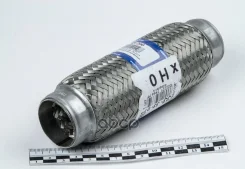 ����� 45x200 ��� EDEX ���. 45200 45200 EDEX 45200 ����