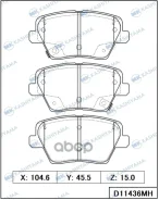 ������� G-brake GP-11428 GP11428 ����