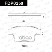 ������� ��������� FORD ��� FAP 1522073 FAP ���. FDP0250 FDP0250 ����