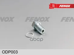 ������������ ���� � ������ L25.5*M12*1.5 �� BMW 3,5,7,8-Series Fenox ���. ODP003 ODP003 ����