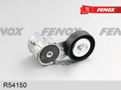 ���������� ������������� ����� Fenox ���. R54150 R54150 Fenox R54150 ����