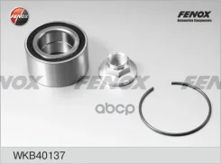 ��������� �������, �������� ����� ����/��� Fenox ���. WKB40137 WKB40137 Fenox WKB40137 ����