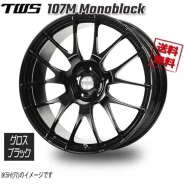 TWS EXlete 107M Monoblock. 7.0x17", 5x112, ET50, �� 66,5���. ��� ����� �� ������������ ����
