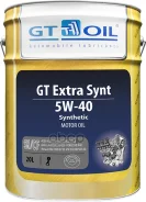 GT Oil Extra