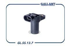 ������ ��������� ����������� Gallant ���. GLSS137 GLSS137 Gallant GLSS137 ����