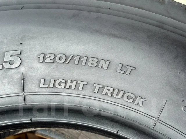 Bridgestone Duravis R207. ������, 2021 ���, �/�, ����� 5 % ����