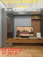 ������ ��� �������� ������ ������ 602 �� �����. ����������, ����� ����