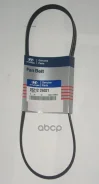 ������ ��������� Hyundai-KIA ���. 2521226021 2521226021 Hyundai/Kia 2521226021 ����