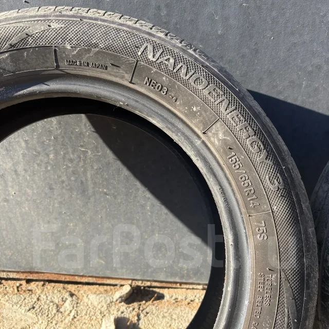 Toyo. ������, 2024 ���, �/�, ����� 10 % ����