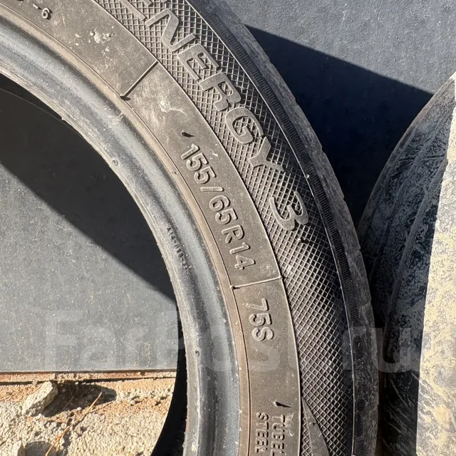 Toyo. ������, 2024 ���, �/�, ����� 10 % ����