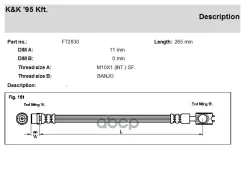 ����� ��������� Audi A4 (8E) 00-; Seat Exeo 08- ������ KK 8E0611775H KK ���. FT2830 FT2830 ����