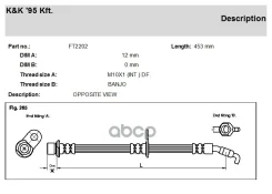 ����� ��������� Toyota Corolla (#E104, CE109, #E114) 91-, Sprinter 91- �������� KK ����� 9094702917 KK ���. FT2202 FT2202 ����