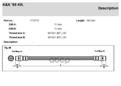 ����� ��������� Audi A4 94-, A8 02-, Skoda Superb 01-, VW Passat 96- ������ KK KK ���. FT4775 FT4775 ����