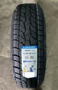 Triangle AgileX AT TR292. ����� at, 2026 ���, ����� ����