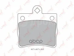 ������� G-brake GP-22089 GP22089 ����