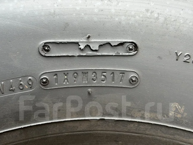 Dunlop Dectes SP670. �����������, 2017 ���, �/�, ����� 5 % ����