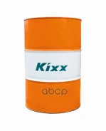 Kixx HDX