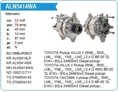 ��������� Toyota 2,3L ����� � ����, � �����������, Hiace MH 70A Krauf ALN5414WA ����