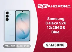 Samsung Galaxy S26. �����, 256 ��, �����, ����������, ������������ �������, 5G, NFC ����