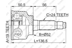 ���� �������� /TI-GUAR ��� Mazda Demio 1996-, Ford Festiva 1989- /19*52*24; TG-6814; (MAE014A TG6814Z44 0510014A44) MA014 MAE014A 0510014A44 Tiguar TG...