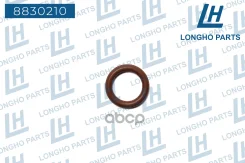 ��������� ����� ��������� ������ Daewoo Nexia DOHC; Chevrolet Lacetti, Aveo 16V Longho 8830210 Longho ���. 8830210 8830210 ����