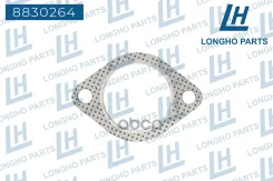 ��������� ��������� Hyundai-KIA 2876428020 Longho ���. 8830264 8830264 Longho 8830264 ����