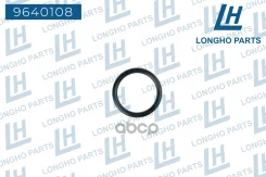 ������ �������������� ������ ��������������� Daewoo; Chevrolet Cruze 1,4/1,6/1,8 Longho 9640108 Longho ���. 9640108 9640108 ����
