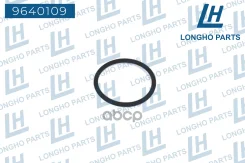 ������ �������������� ��������� 29�� 55353331 (2��) Longho ���. 9640109 9640109 ����