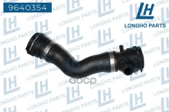 �������� ��������� ������� (���������) BMW E81, E82, E90 17127531579 Longho ���. 9640354 9640354 Longho 9640354 ����