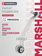 ����� �������� ������. ����. Marshall ���. M8050232 M8050232 ����