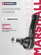 ���������� ������� ���� Marshall ���. M8070192 M8070192 Marshall M8070192 ����
