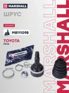 ���� ������� (� ABS) Marshall ���. M8111098 M8111098 Marshall M8111098 ����