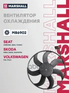 ���������� ��������� Marshall ���. MB6902 MB6902 Marshall MB6902 ����