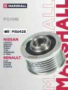 �����-���������� ��������� ������������ Marshall ���. MS6428 MS6428 Marshall MS6428 ����