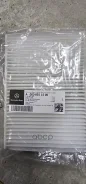 ������ ������ Mercedes-BENZ ���. A0008351500 A0008351500 Mercedes A0008351500 ����