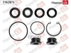 ����������� �������� ���������� �������� MasterKit ���. 77A2871 77A2871 Master KiT 77A2871 ����
