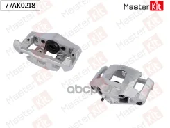 ������� ��������� ����� ��� MasterKit ���. 77AK0218 77AK0218 Master KiT 77AK0218 ����