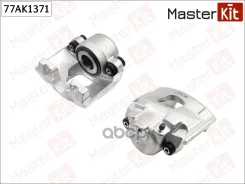 ������� ��������� ����� ���� MasterKit ���. 77AK1371 77AK1371 Master KiT 77AK1371 ����