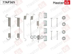 �������� ������������ ���������� ������� BMW 3 (E30) 1982 - 1992 MasterKit ���. 77AP365 77AP365 ����