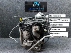 ��������� Volkswagen Tiguan 2014 06J100038J 2.0 TSI CCZD 06J100038J ����