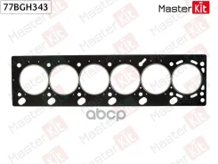 ��������� ��� BMW 7 (E38) 1994 - 2001 M70 B50 (5012A) MasterKit ���. 77BGH343 77BGH343 ����