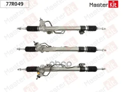 ����� ������� MasterKit ���. 77R049 77R049 Master KiT 77R049 ����