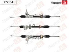 ������� ����� Vortex Estina 08-/Chery FORA 06-/ Elara 06- MasterKit ���. 77R164 77R164 ����